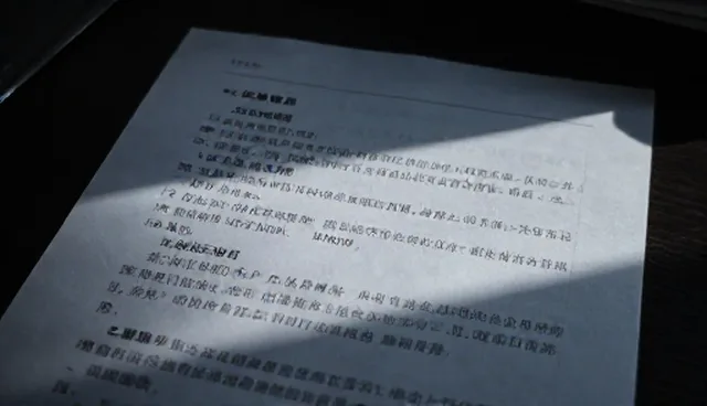 APP开发中用户留存低，如何优化使用场景提升留存率